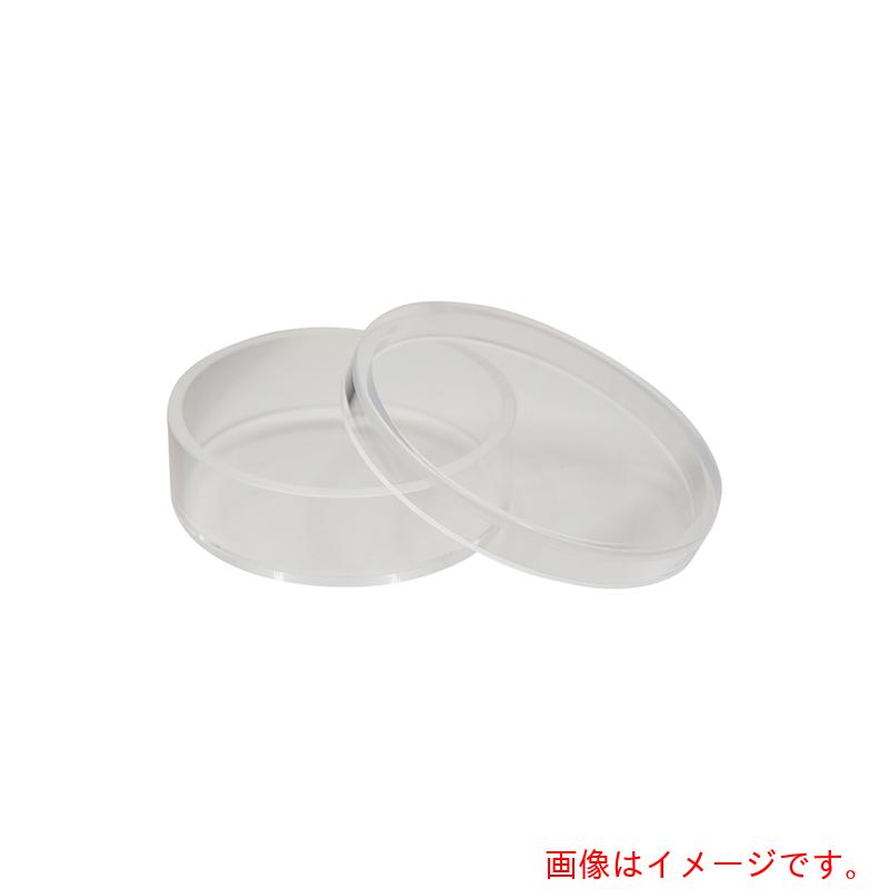 アズワン AS 光学研磨板付石英シャーレ大 【品番:3-2445-02】|住設プロ 店