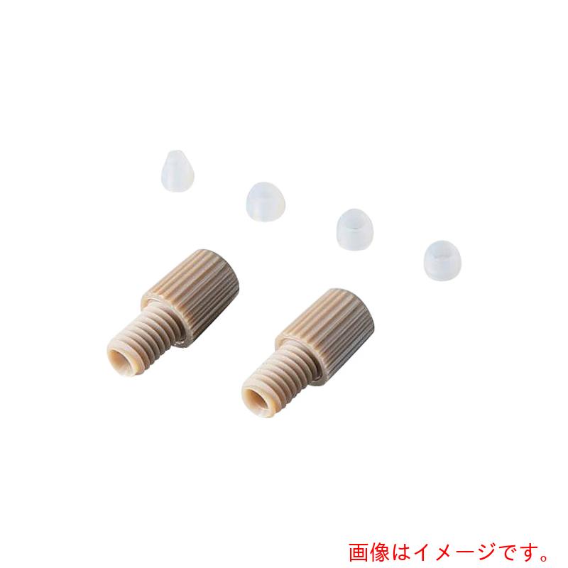 アズワン ＡＳ ＰＥＥＫ中毒者 ００８ＮＣ３２－ＫＴ５Ｌ 【品番：3-2452-06】