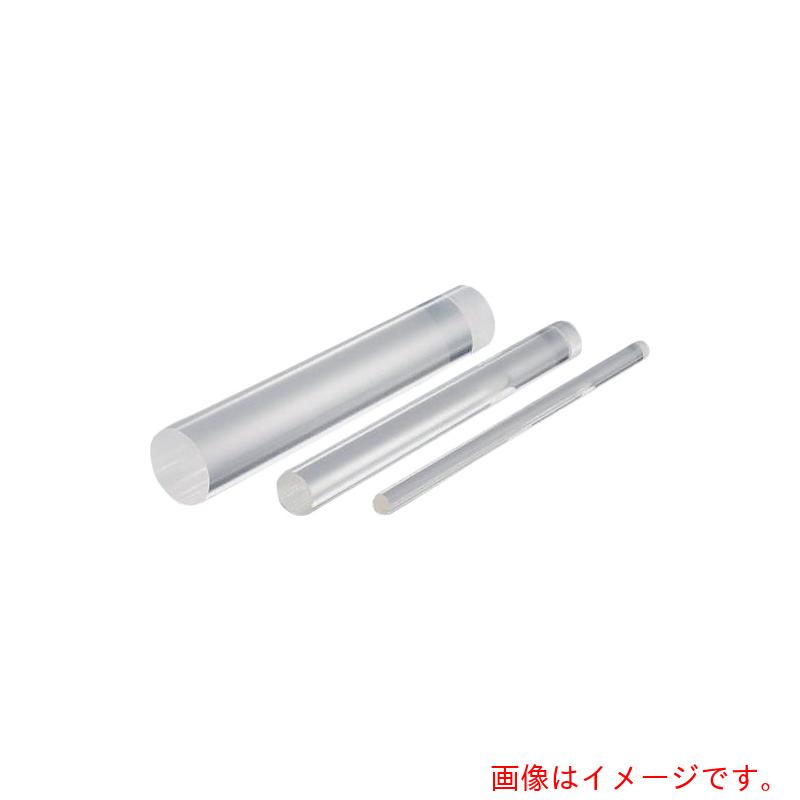 アズワン ＡＳ アクリル樹脂丸棒ＰＭＭＡ－φ４５ 【品番：3-2471-20】