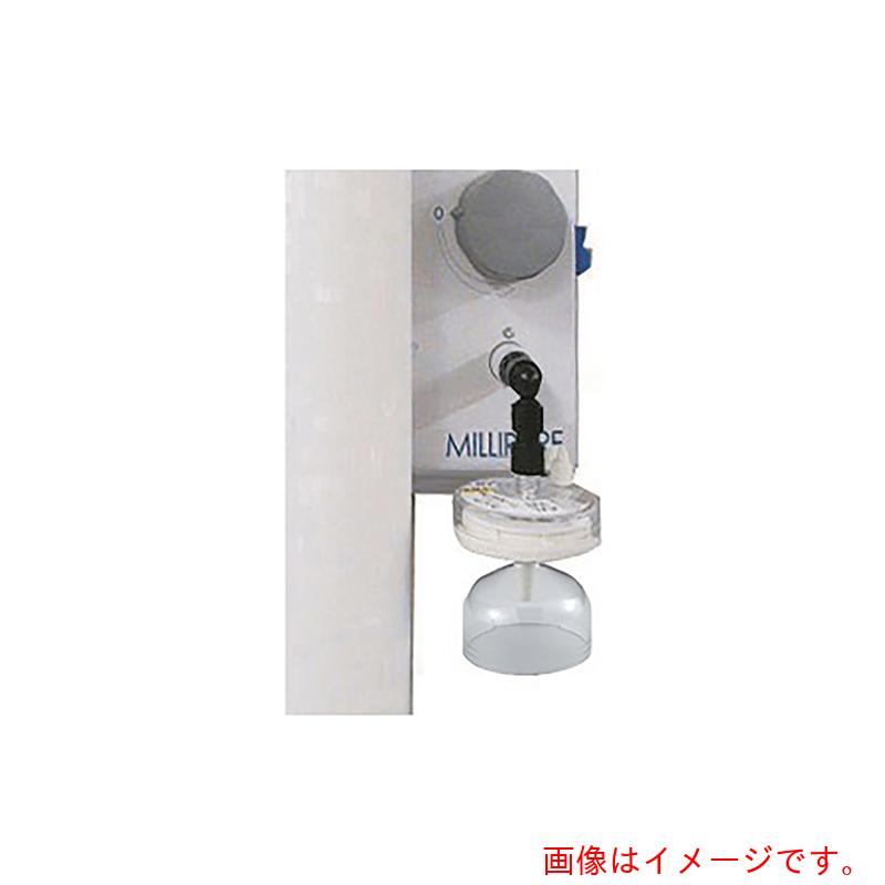 アズワン ＡＳ 超純水生み出すこと備え付ける ＭＰＧＰ００２Ａ１ 【品番：3-247-15】