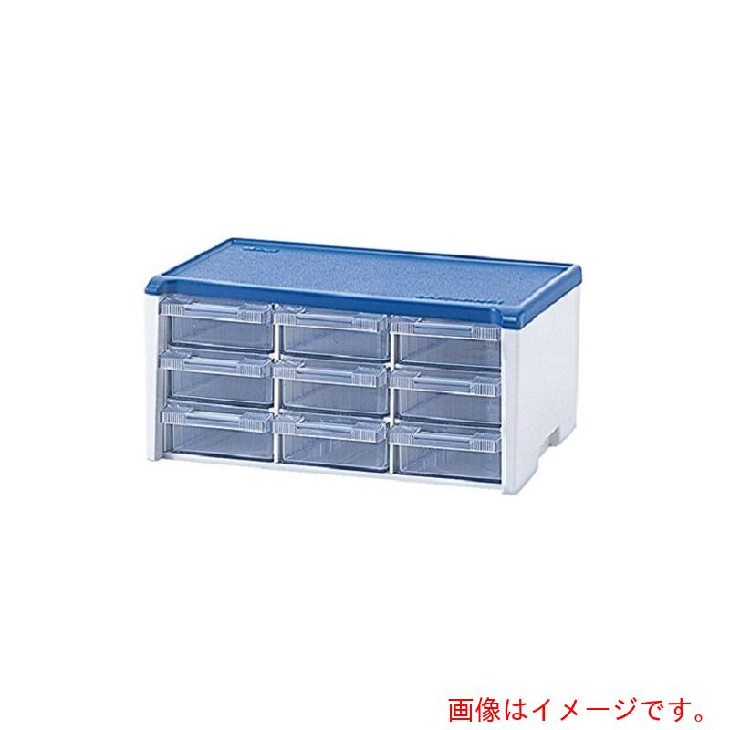 アズワン　ＡＳ　ナインボックス９００型　【品番：3-259-01】