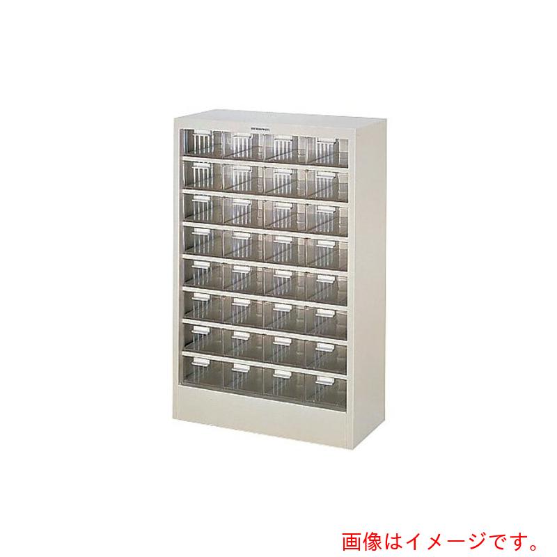 【別途貨物輸送あり】アズワン ＡＳ ピックエルエルＬＬ－３２Ｈ 【品番：3-281-05】