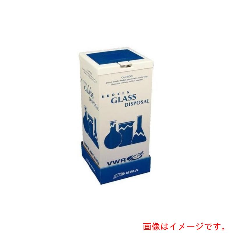 アズワン AS ガラス器具処理ボックス56617−801 【品番:3-293-02】|住設プロ 店