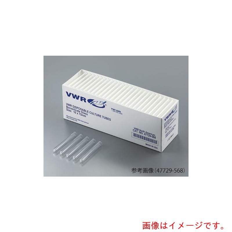 アズワン　ＡＳ　ディスポ丸底チューブ　４７７２９&minus;５８３　【品番：3-295-07】｜住設プロ　店