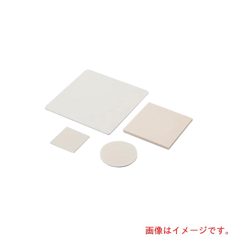 アズワン　ＡＳ　アルミナ板ＡＬ９９．５－○５０－１　【品番：3-3214-10】