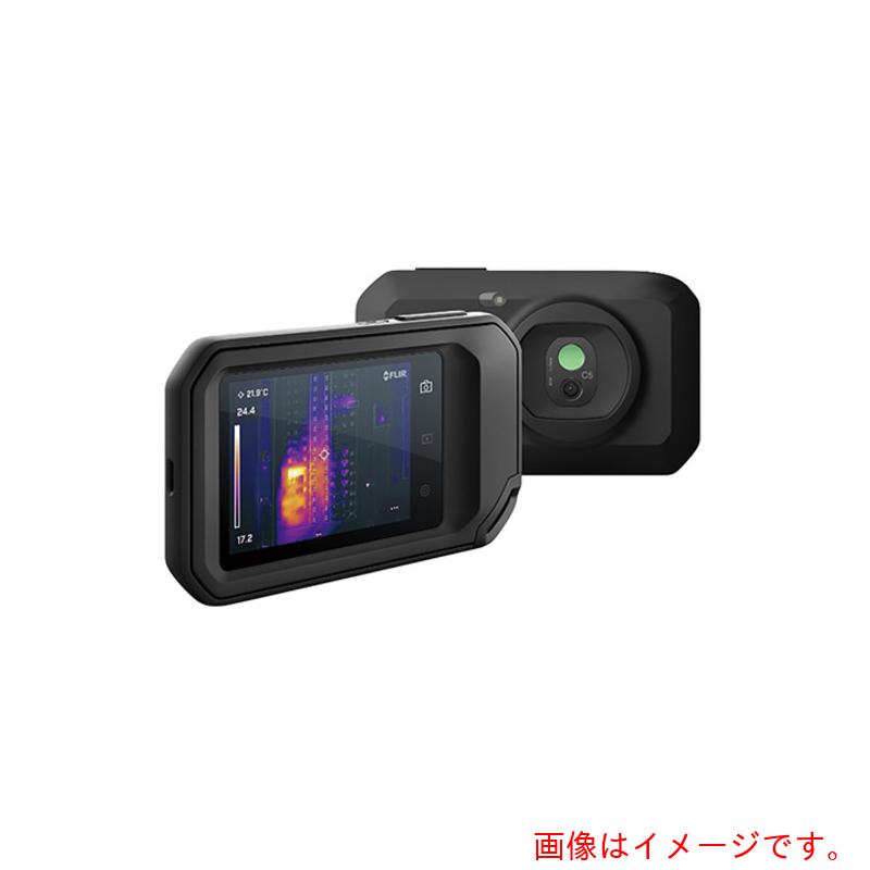 アズワン ＡＳ 赤外線サーモグラフィーＣ５Ｗｉ－Ｆｉ目盛り調整 【品番：3-3636-11-20】