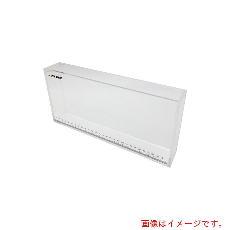 アズワン　ＡＳ　アクリル水槽　ＰＷＳ３０１５　【品番：3-387-02】