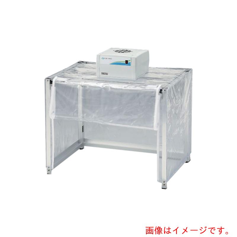 アズワン　ＡＳ　簡易型クリーンブース　ＯＫＣＳＫ７００　【品番：3-389-01】