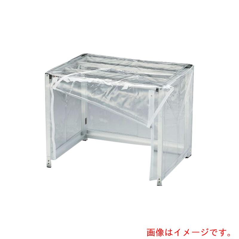 アズワン ＡＳ 折りたたみ飾り気のない型ボンネット ＯＫＦ７００ 【品番：3-391-01】