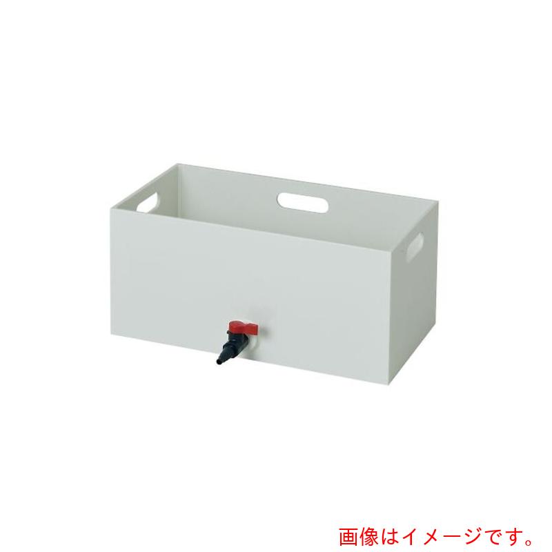 アズワン ＡＳ ＰＶＣ流し台用たらい 【品番：3-398-11】