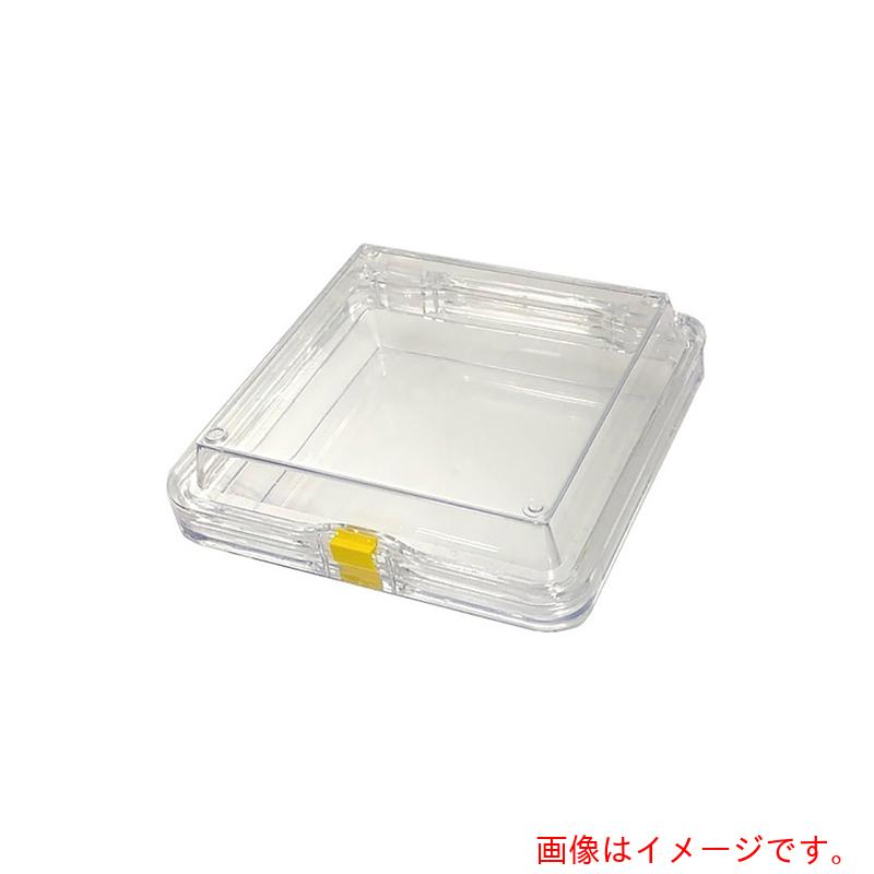 アズワン　ＡＳ　ボクセル　２２５　クリーンパック　【品番：3-399-06】