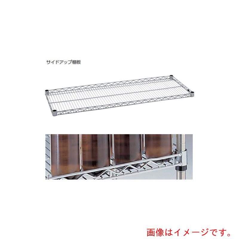 アズワン ＡＳ 片方引きあげる棚ＬＵ９１０ 【品番：3-4015-02】