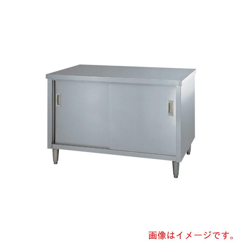 アズワン ＡＳ ステンレス鋼御役目台 （片面扉）Ｅ－１８０７５ 【品番：3-4022-05】