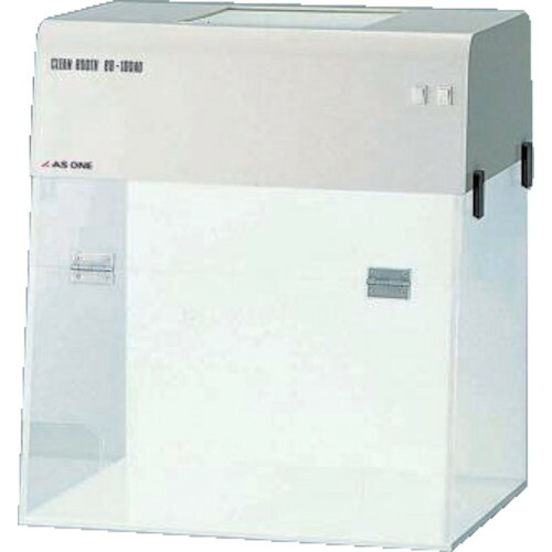 アズワン　ＡＳ　卓上型クリーンブースＢＢ－１００ＡＤ　【品番：3-4053-11】
