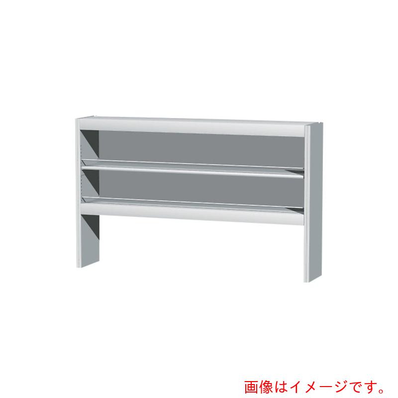 アズワン　ＡＳ　サイド用スチール試薬棚ＥＳＴ－１５００　【品番：3-4153-02】