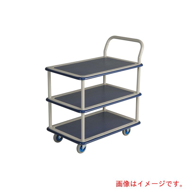 アズワン　ＡＳ　スチール３段台車　ＮＨＴ－１０５　【品番：3-445-11】