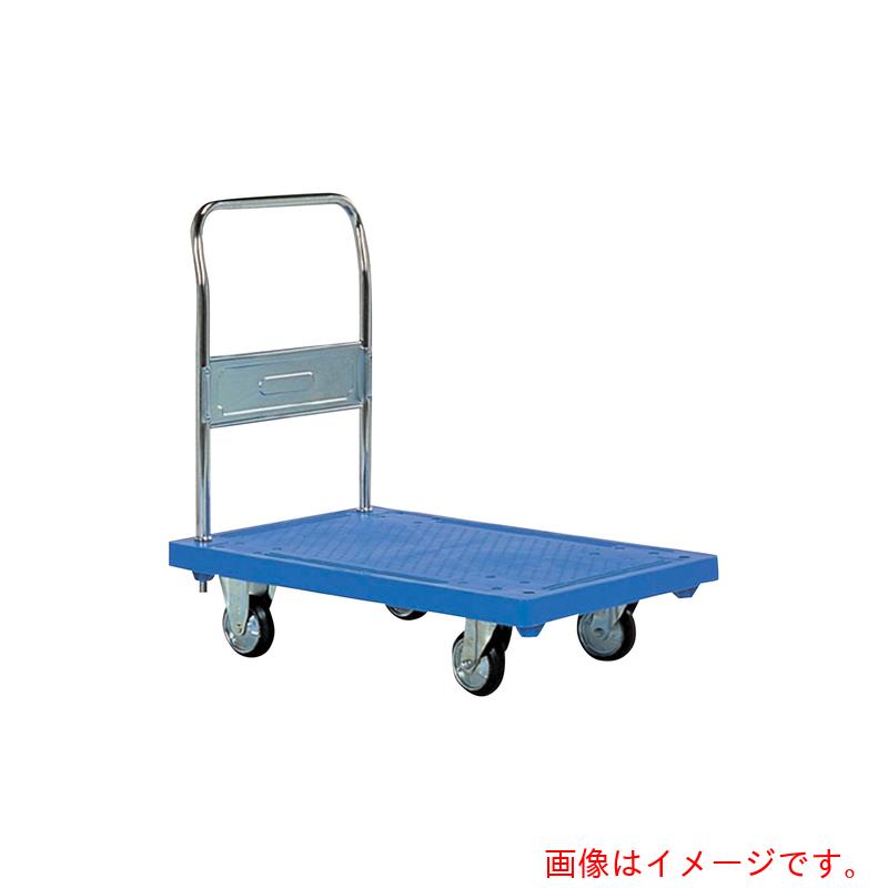 【別途貨物輸送あり】アズワン ＡＳ 御手々鉄道車両片袖型（くっ付ける式） 【品番：3-447-01】