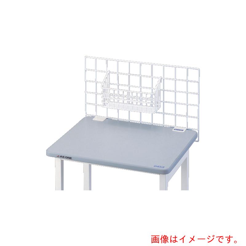 アズワン ＡＳ 科学研究所涼み台頭用ハンガーサイバー空間 【品番：3-5350-09】