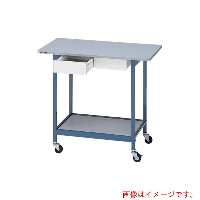 アズワン ＡＳ 科学研究所涼み台抽き出し付き添い人ＢＨ 【品番：3-5668-02】