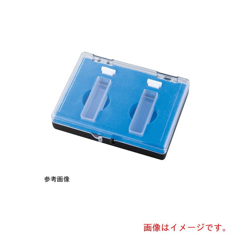 アズワン　ＡＳ　アズラボガラスマッチングセル　ＧＭＣ２　【品番：3-574-02】