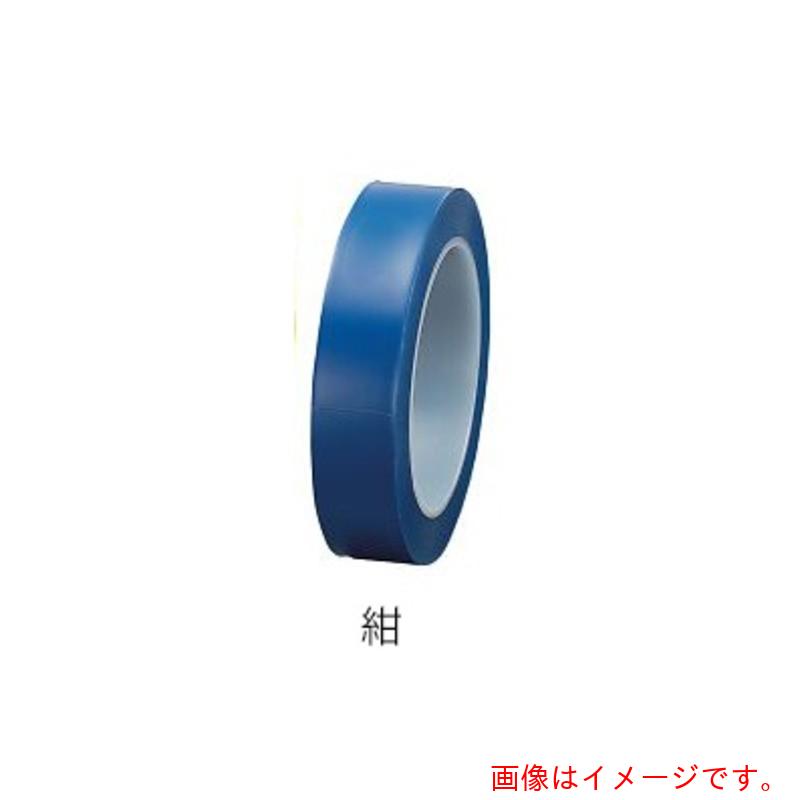 アズワン　ＡＳ　ビニールテープ　紺　１１２１１－９３８　【品番：3-576-04】 6,946円