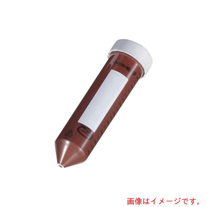 アズワン　ＡＳ　遮光遠沈管　１００２５－６８２　【品番：3-583-12】