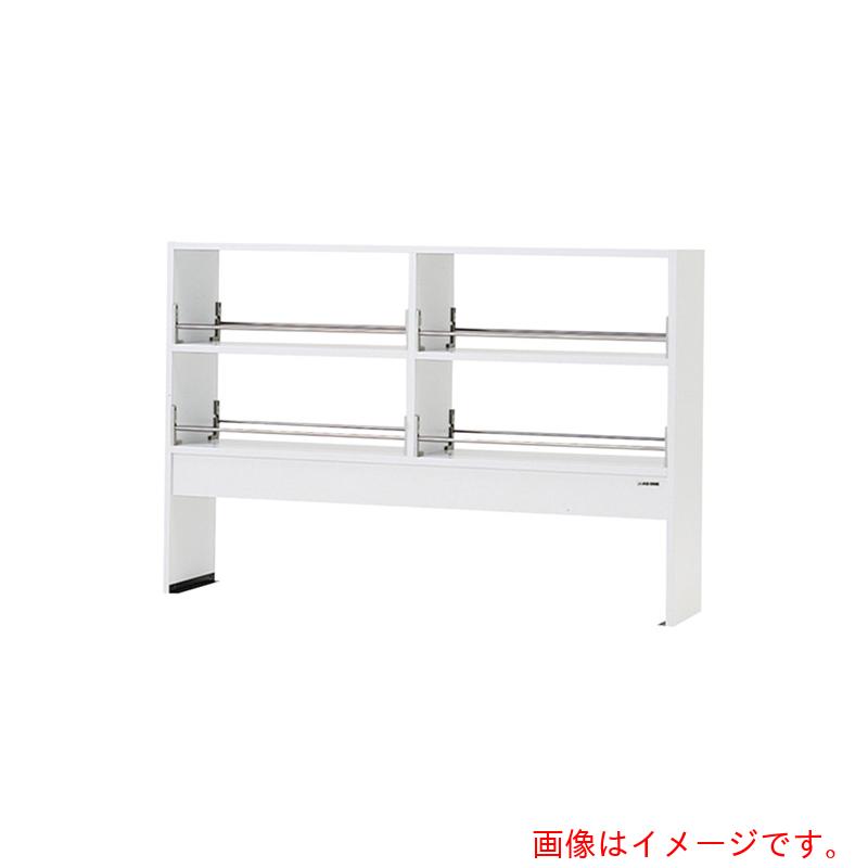 アズワン ＡＳ 試薬棚 ＴＯＢ－１５３０ 本体シロ 【品番：3-5848-13】