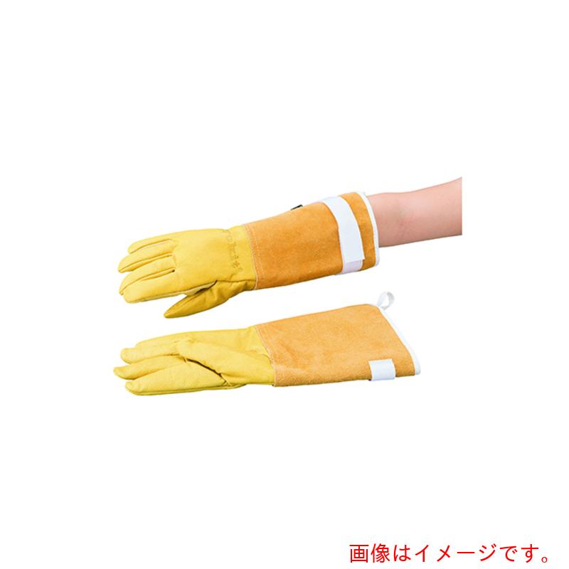 アズワン　ＡＳ　低温防水手袋　ＣＲＹＯＬＩＴＥ　８　【品番：3-6035-01】｜住設プロ　店