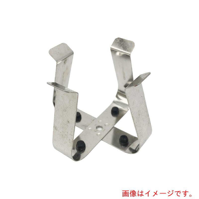 アズワン　ＡＳ　１２５ｍｌフラスコホルダー（１個入）　【品番：3-6100-31】