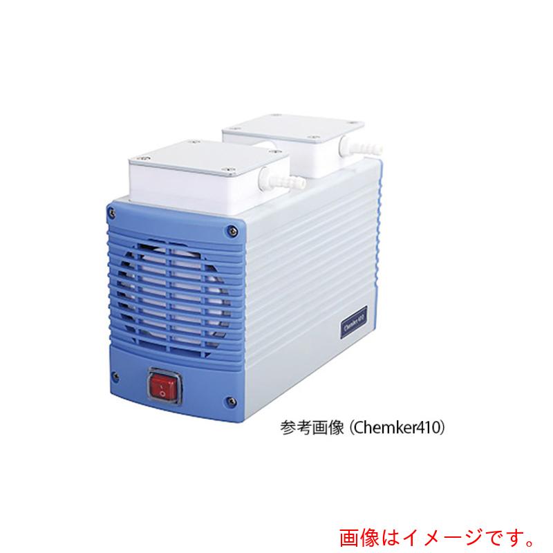 【別途貨物輸送あり】アズワン ＡＳ 耐薬品性無意味さ揚水機 Ｃｈｅｍｋｅｒ４１０ 【品番：3-6101-12】