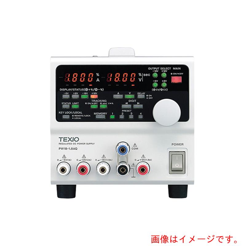 アズワン　ＡＳ　直流安定化電源ＰＷ１８－１．８ＡＱ校正付　【品番：3-6139-02-20】