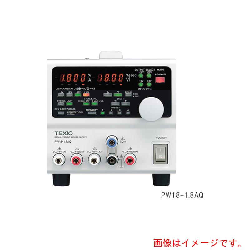 アズワン ＡＳ 直流釣りあい化ワット数ＰＷ２４－１．５ＡＱ目盛り調整付 【品番：3-6139-03-20】