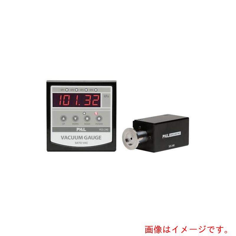 【別途貨物輸送あり】アズワン ＡＳ この上なく圧真空計 ＶＧＳ－２４０ 【品番：3-615-01】