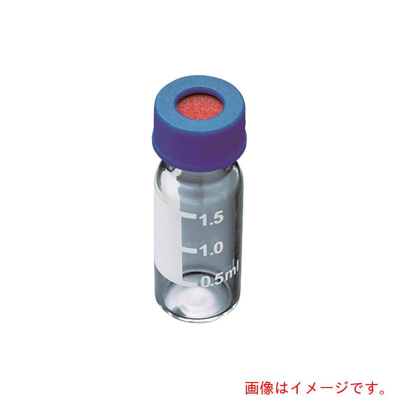 アズワン ＡＳ バイアル ６９０４－７４４９８ 【品番：3-6159-21】 その他-花・ガーデン・DIY