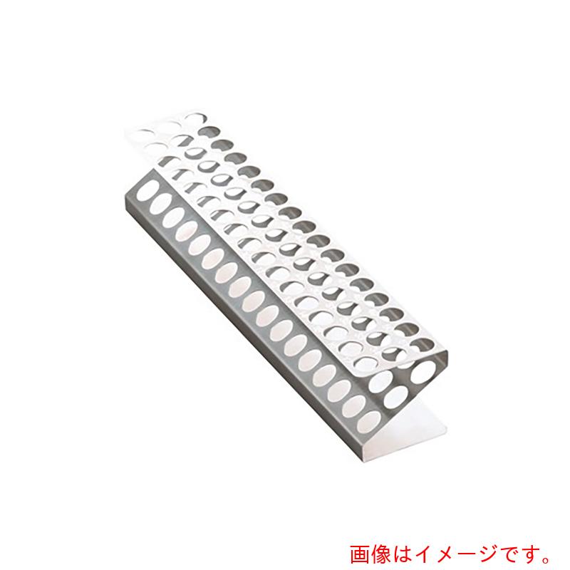 アズワン ＡＳ 試験管立Ｚ型 １型－５１ 【品番：3-626-02】