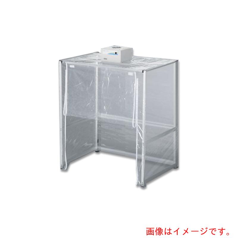 アズワン　ＡＳ　卓上クリーンフード　ＯＴＣＦ９００　【品番：3-628-01】