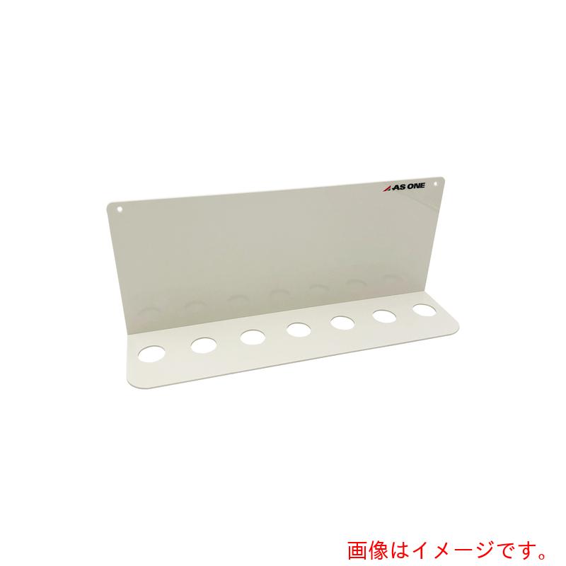 アズワン ＡＳ ポリサイフォンホルダー ＰＳ－７－０ 【品番：3-632-01】