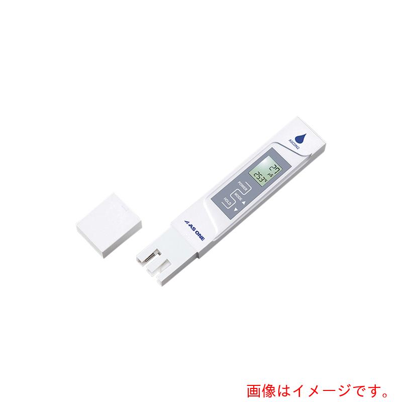 アズワン　ＡＳ　導電率計　ＡＳＣＯＮ２　校正証明書付　【品番：3-6453-01-20】｜住設プロ　店