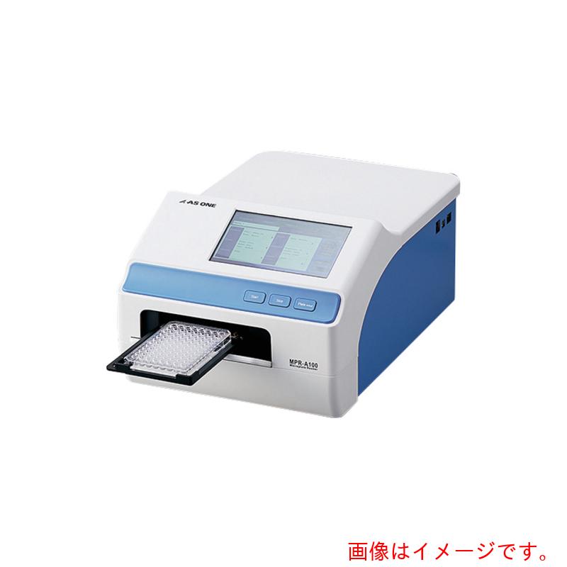 【別途貨物輸送あり】アズワン ＡＳ ＭＰＲ－Ａ１００Ｔ お皿指導者 【品番：3-6550-02】