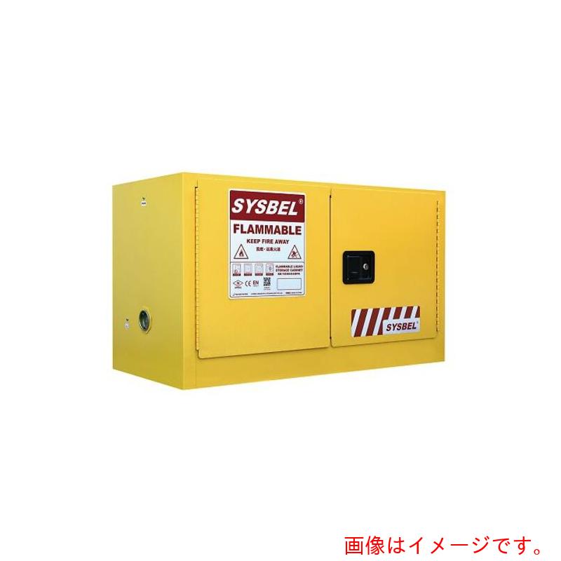 アズワン ＡＳ ＷＡ８１０１７０ 耐火押し入れ 【品番：3-6605-05】
