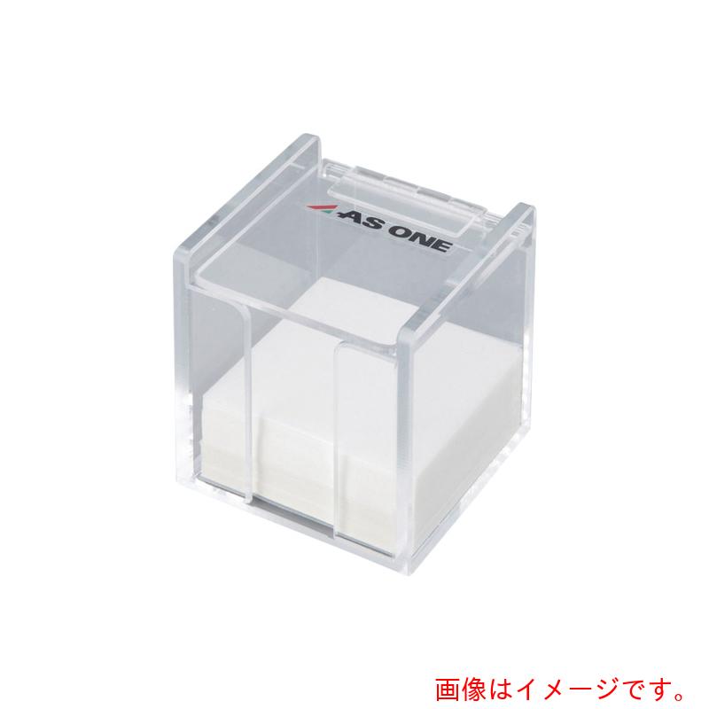 アズワン　ＡＳ　薬包紙ケース　ミニ用　【品番：3-6797-05】