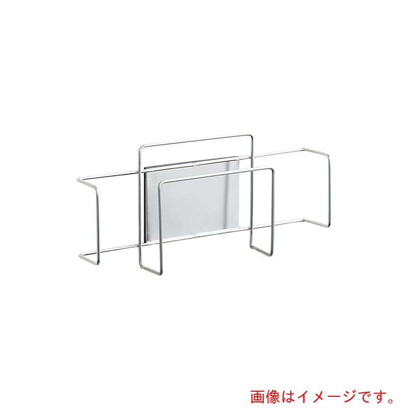 アズワン　ＡＳ　ワイヤーラック　【品番：3-6823-15】