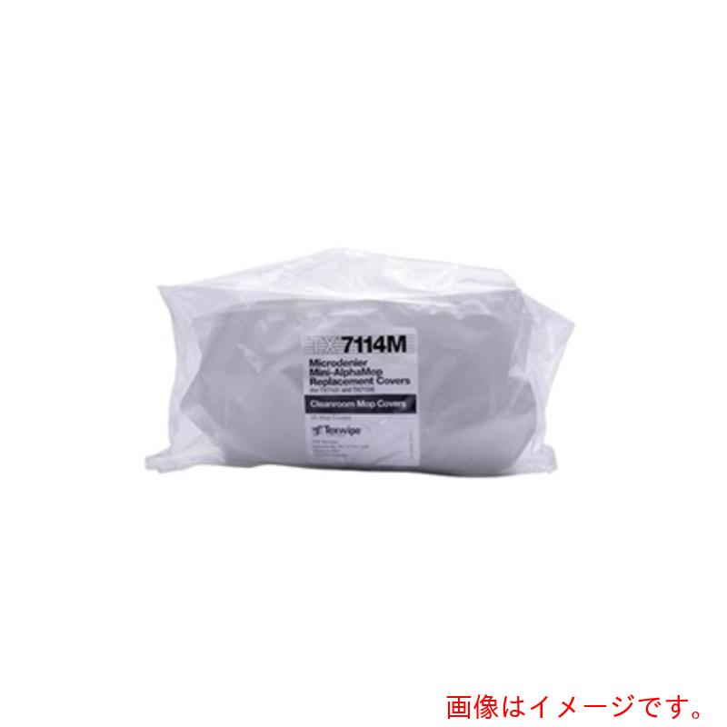 アズワン　ＡＳ　交換用カバー　ＴＸ７１１４Ｍ　１５０枚　【品番：3-6854-12】