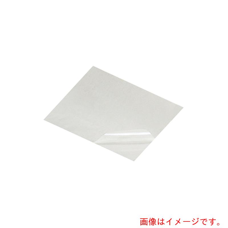 アズワン ＡＳ 低溶出型へばり着く磁気テープ ９７９３Ｒ ５枚 【品番：3-6901-06】