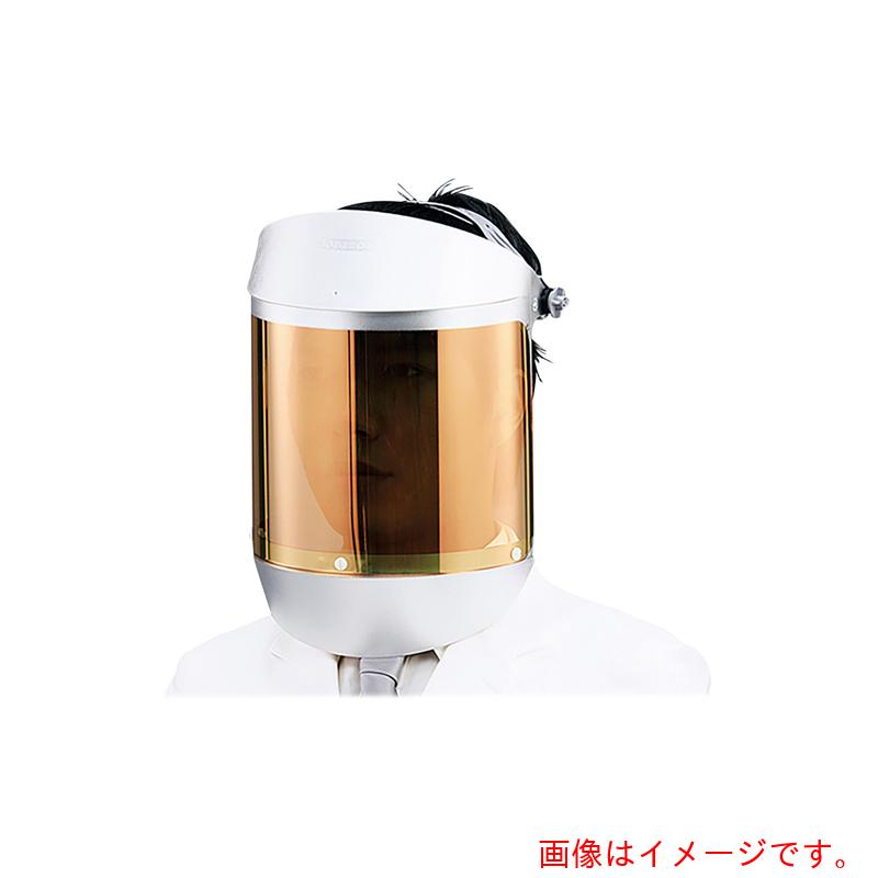 アズワン　ＡＳ　保護面　２１２５ＡＦＲ　【品番：3-6971-02】