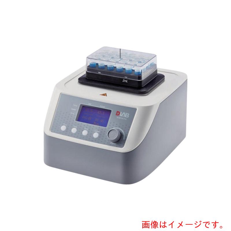アズワン AS ブロックバスシェーカーHM100−Pro 【品番:3-7036-21】|住設プロ 店