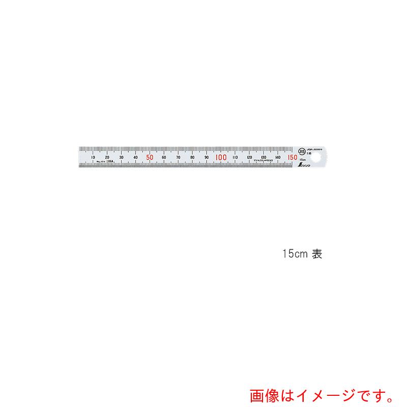 アズワン ＡＳ 規模直尺６０ｃｍ赤数詞入 目盛り調整基礎づける書き付け 【品番：3-7359-03-20】 花・ガーデン・DIY-計測工具