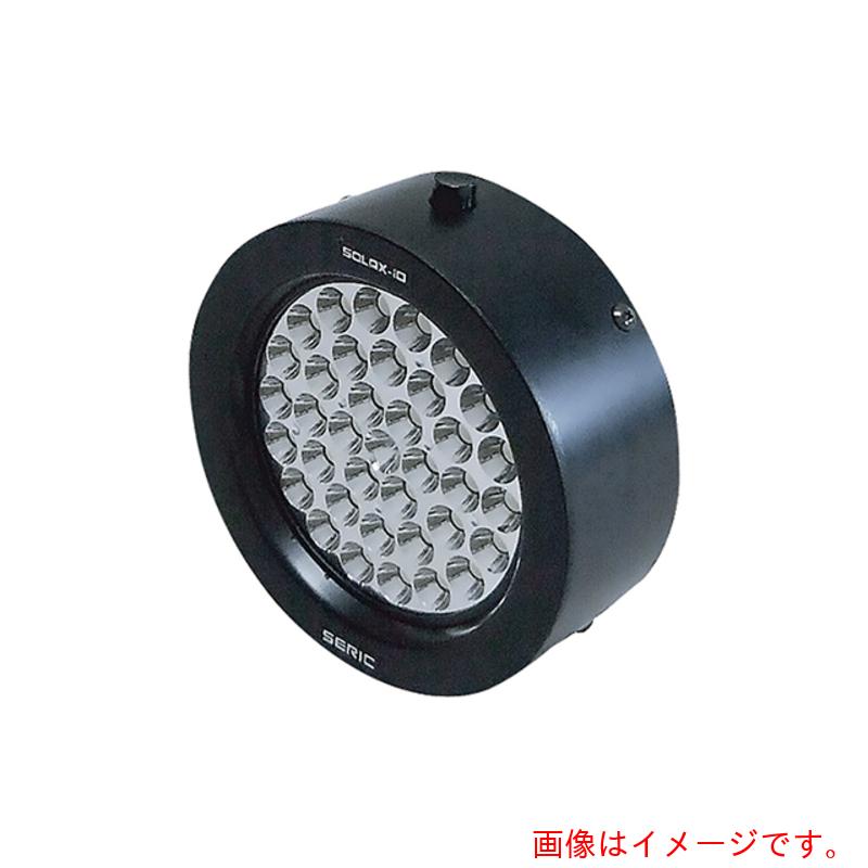 アズワン AS LED小型人工太陽照明灯LE−9ND65 【品番:3-7442-02】|住設プロ 店