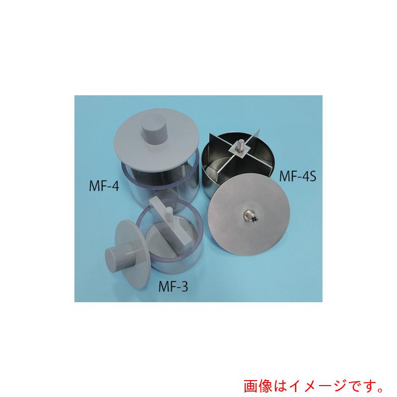 アズワン　ＡＳ　パウダー用フィーダー　　ＭＦ－３　【品番：3-7486-01】