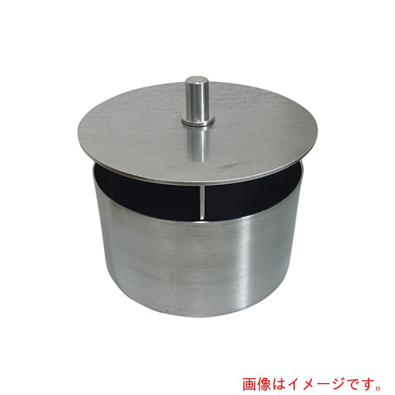 アズワン AS パウダー用フィーダー MF-4S 【品番:3-7486-04】
